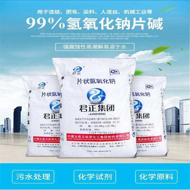 日本操逼网址